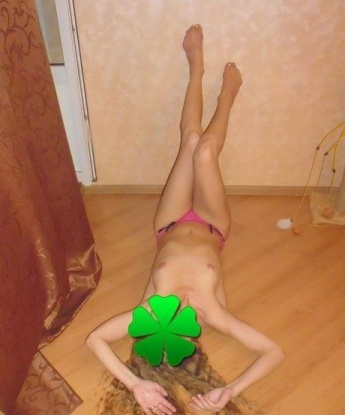 Анкета проститутки Ирина - Фото 1, Эрсакон, 40 лет, №4962